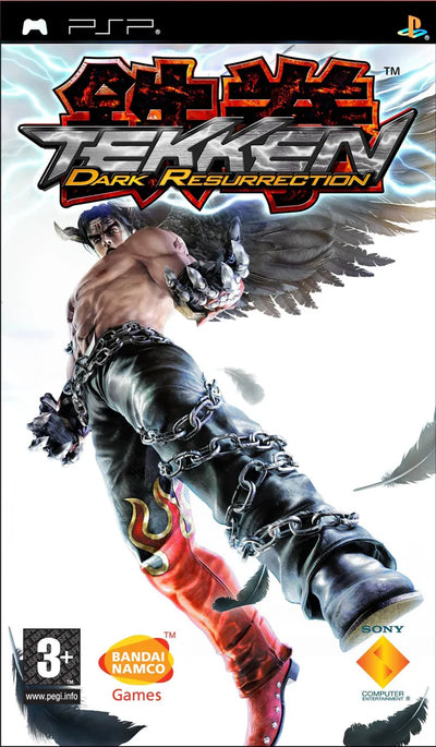 Game Image